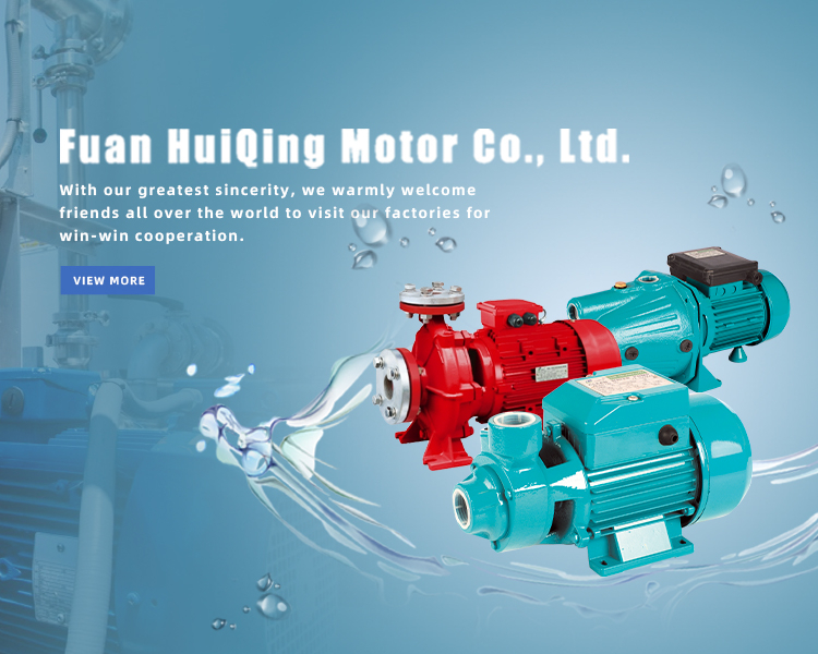 water pump, motor, generator, spare parts FUAN HUIQING MOTOR CO., LTD.