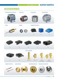 Accessories for water pump